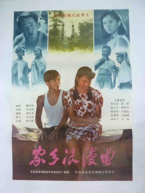 房产证写不动产是什么意思